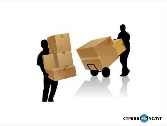Переезды грузчики транспорт Пермь - изображение 1