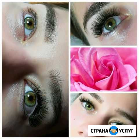Наращивание ресниц Цивильск - изображение 1