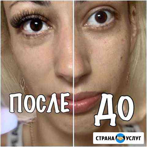 Наращивание ресниц Ялта