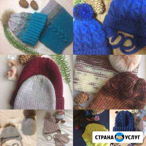 Вяжу на заказ для детей и взрослых Омск