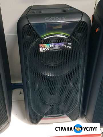 Аренда/Прокат колонки Sony мощность 500вт Волгоград - изображение 1