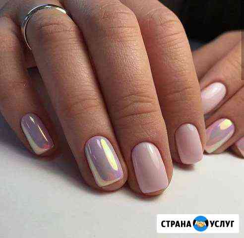 Маникюр Педикюр Санкт-Петербург