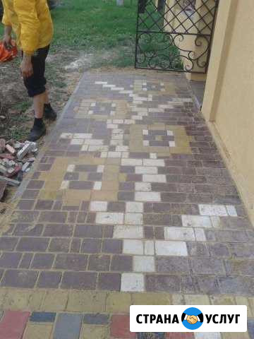 Укладка тротуарной плитки,отмостки, водоотведение Ростов-на-Дону - изображение 1