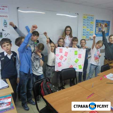 Репетитор английский язык Тюмень - изображение 1