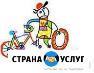 Профессиональный ремонт велосипедов Кулебаки - изображение 1