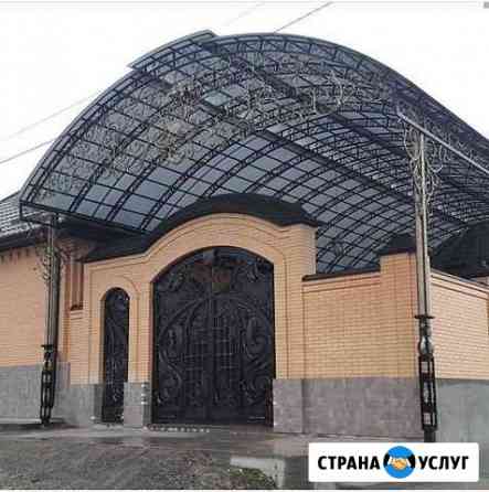 Навесы Грозный