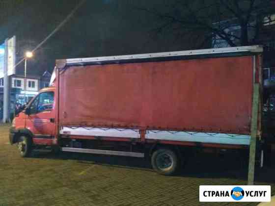 Грузоперевозки переезды Калининград