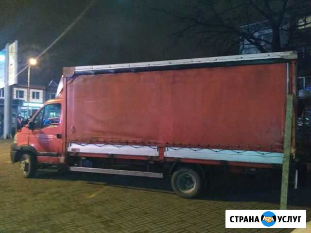 Грузоперевозки переезды Калининград - изображение 1