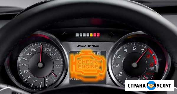 Компьютерная диагностика авто выездная диагностика Симферополь - изображение 1