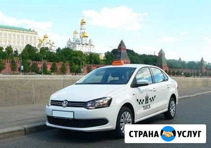 Прокат,аренда авто с лицензией для такси Домодедово - изображение 1