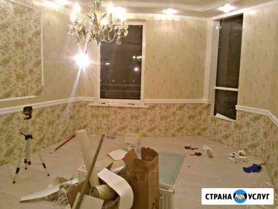 Ремонт Отделка Помещений Волгоград