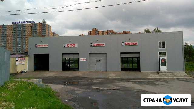 Автосервис Санкт-Петербург - изображение 1