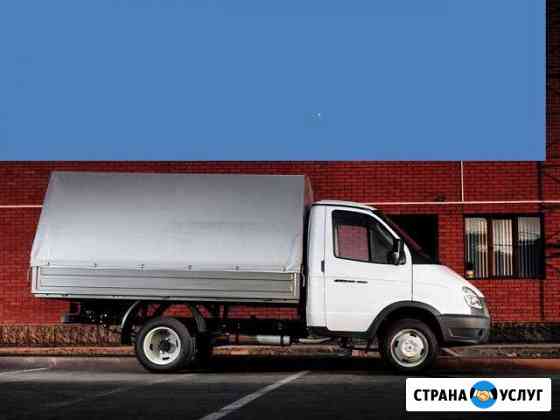 Грузоперевозки газель, вывоз мусора, грузчики Челябинск