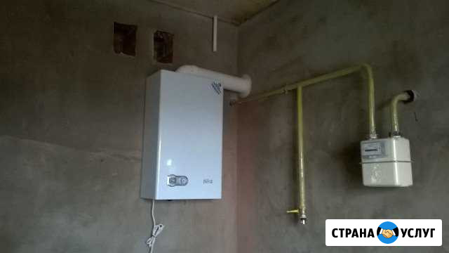 Строительство Газопроводов Сергач - изображение 1