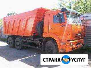 Услуги Самосвалов Аренда Самосвала Тула
