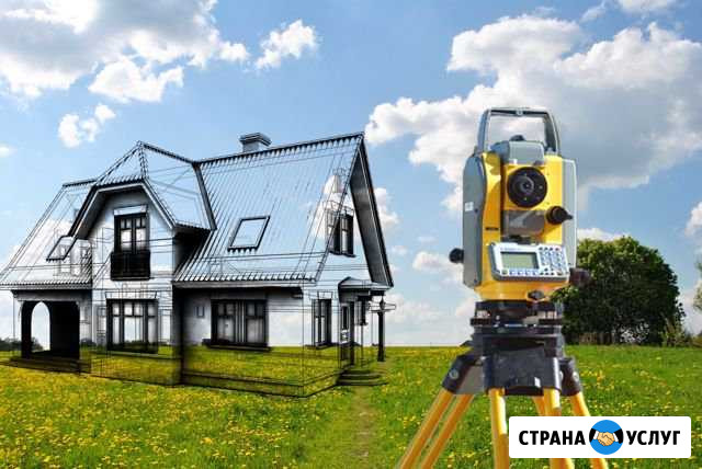 Кадастровые работы Козьмодемьянск - изображение 1