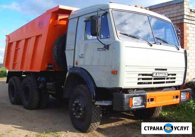Услуги самосвала Петрозаводск - изображение 1