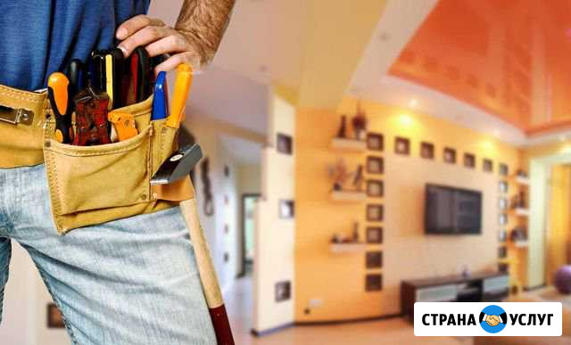Бытовой ремонт Павловский Посад - изображение 1