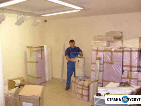 Разбор мебели, упаковка, спуск с этажа, погрузка Краснодар