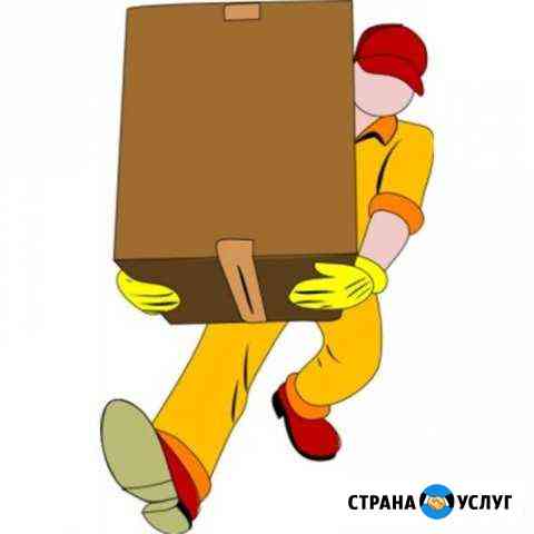 Грузчики и разнорабочие Нижнекамск