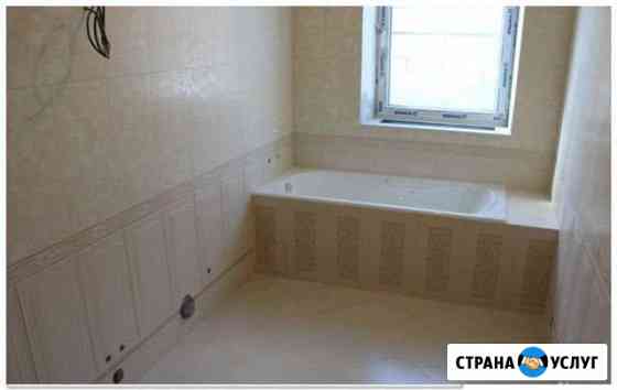 Плиточник Ремонт ванной под ключ Краснодар