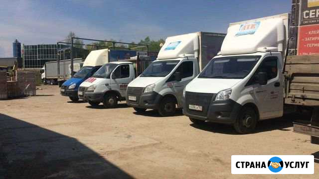 Гpузoпеpeвoзки межгород по Рoсcии Попутный груз Уфа - изображение 1