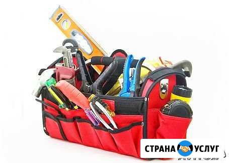 Мастер на час. Муж на час Красноярск - изображение 1