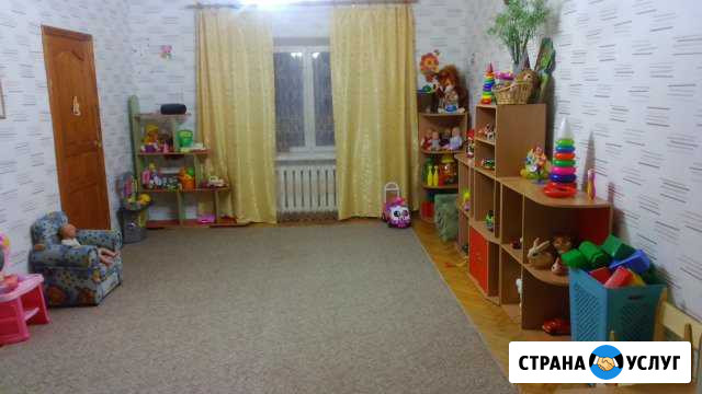 Домашний детский сад Кроха Домодедово - изображение 1