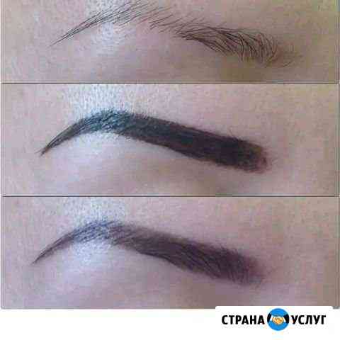 Офрмление бровей, оурашивание. Перманент бровей Москва