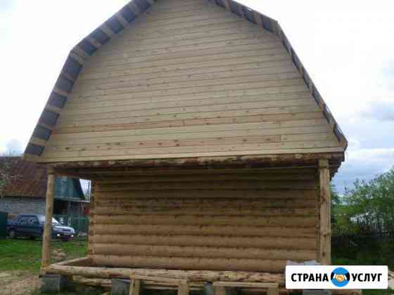 Строительная компания Челябинск