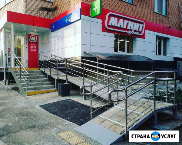 Перила из нержавеющей стали и стекла Брюховецкая - изображение 1