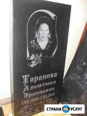 Памятники Астрахань - изображение 1
