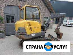 Мини-Экскаватор Алупка - изображение 1