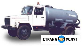 Транспорт перевозки Новокуйбышевск - изображение 1