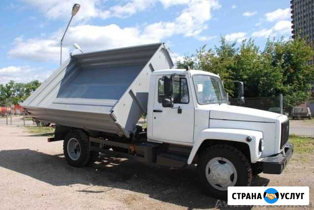 Газ 3309 самосвал Арзамас - изображение 1