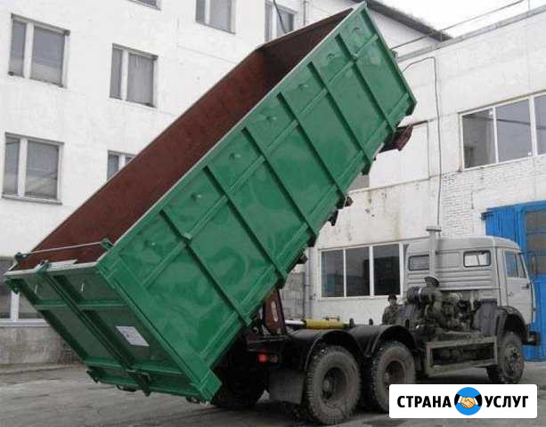Вывоз мусора пухто Токсово - изображение 1