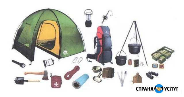 Прокат и аренда туристического снаряжения Санкт-Петербург - изображение 1