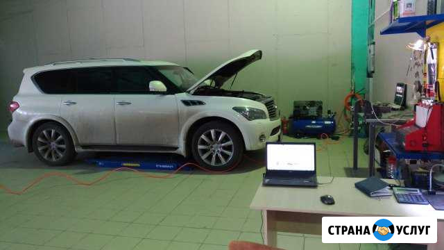 Компьютерная диагностика автомобиля Красноярск - изображение 1