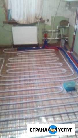 Отопление Водопровод Канализация Таганрог - изображение 1