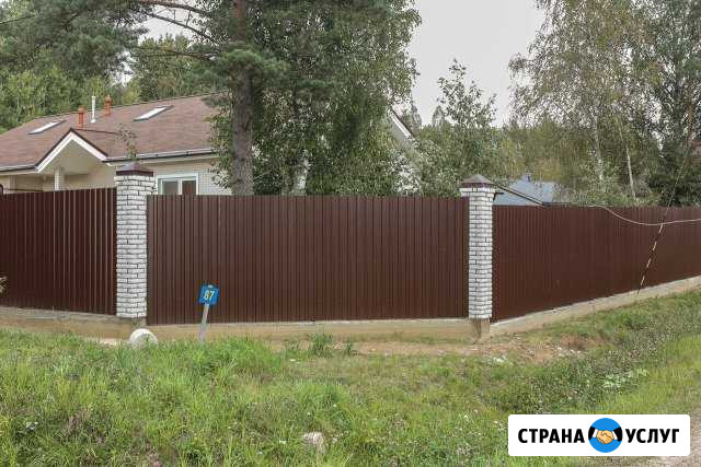 Монтаж заборов под ключ Первоуральск - изображение 1