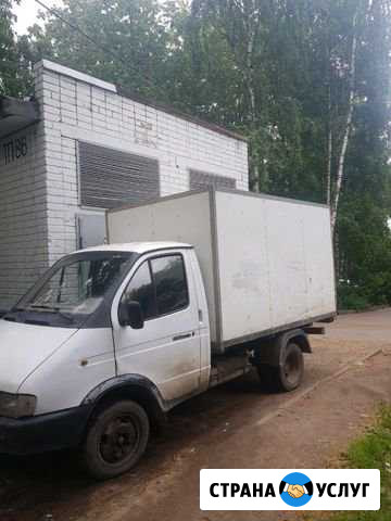 Газель 3 метра Фургон Грузоперевозки Киров - изображение 1