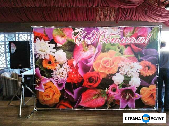 Баннер широкоформатная печать Краснодар - изображение 1