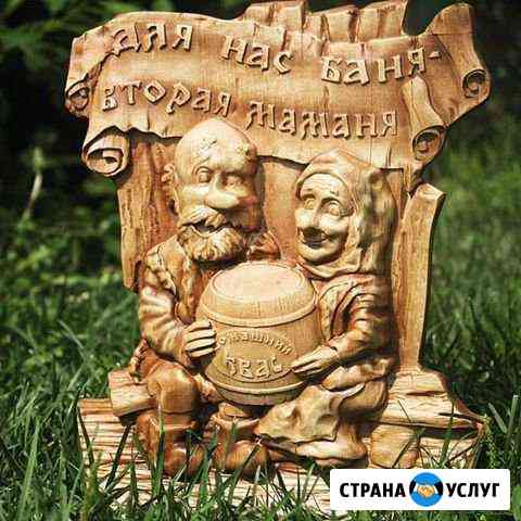 3D печать пластиками и 3D фрезеровка на чпу Ордынское