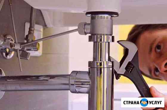 Сантехуслуги, ремонт под ключ Старый Оскол