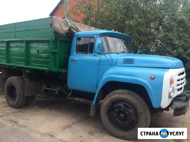 Отжатый жом Валуйки - изображение 1