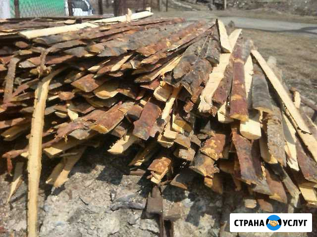 Дрова горбыль опилки доставка самовывоз Белорецк - изображение 1