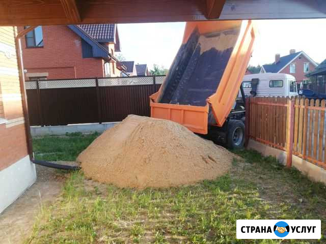 Песок Балабаново - изображение 1