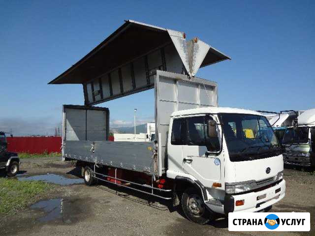 Железногорск Грузоперевозки Фургон-бабочка Красноярск - изображение 1