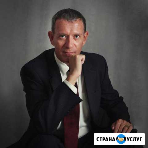 Юридические услуги Славянск-на-Кубани - изображение 1