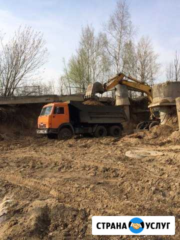 Услуги камаза самосвала 10т Нижний Новгород - изображение 1